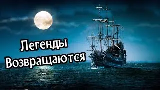 The Pirate Plague of the Dead - Первый взгляд, Обзор.