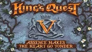King's Quest V - Battle With Mordack
