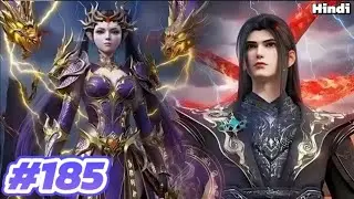 Battle Through The Heavens Season 6 Ep 187 Explained In Hindi | BTTH season7 Part 246, 247
