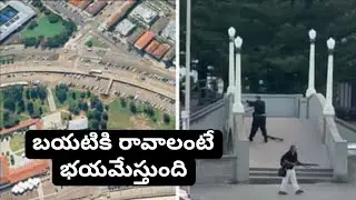 stralia & South Africa Terrorist Attack | Breaking International News Update