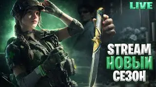 Delta Force Mobile Обнова | Второй Этап заданий в Дельта Форс | День 2