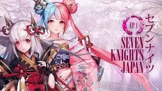 SEVEN KNIGHTS JAPANESE VOICES ~Who's Your Favourite?~