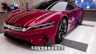 China's Wildest MPV with Next Gen Hybrid Tech