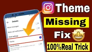 Fix instagram Chat Theme Option Not Showing|Working😥 || How To Enable Instagram Chat theme option