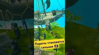 Пираты становятся сильнее 🏴&zwj;☠️ #townsmen #vr #strategy #citybuilder #middleage