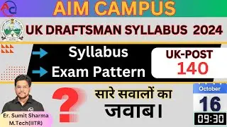 DRAFTSMAN SYLLABUS 2024