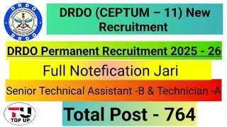 DRDO CEPTAM 11 OFFICIAL FULL NOTIFICATION OUT/ DRDO CEPTAM 11 Diploma & iti Students Recruitment
