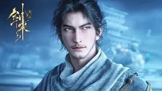 【最新】EP06 !  巅峰一战，问剑伪白玉京！【剑来 第二季 The Swords S2】