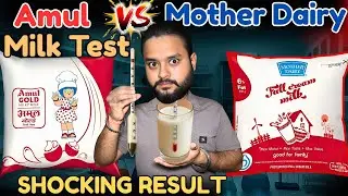 Amul vs Mother Dairy Milk Test With Lactometer | Which Milk is Real? | Milk Test | Milk Test