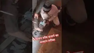 #tiles #tilesworks