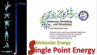 EMMS| L05| Молекулярная энергия (в одной точке)
