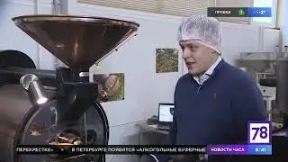 Интервью Neva Coffee для канала 78