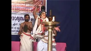 Bakavadham Ashaari - Aashan Kottakkal Devadasan