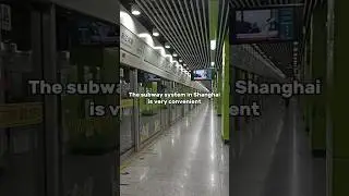 The subway in Shanghai #china #lifeinchina #shanghai