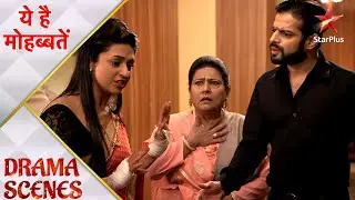 Ye Hai Mohabbatein | ये है मोहब्बतें | Ishita ne karvaya Bhalla parivaar ko arrest!
