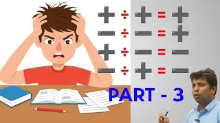 Division Rules with Plus Minus Signs | Super Easy Trick!