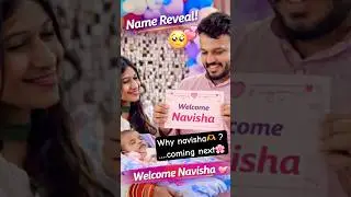 Name Reveal Ceremony of Our Baby Girl 🍼✨ | Welcome Navisha