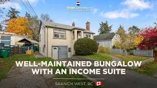 Well-Maintained Bungalow with an Income Suite!  |  4029 Carey Rd, Langford, BC