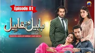 Habil Aur Qabil Ep 01| #trending #fyp #youtube #epic #drama #viralvideos #video #india #foryou