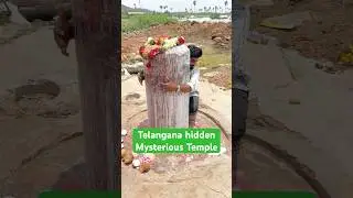 Telangana Hidden Mysterious temple #bhimalingam #sangem #shivalingam