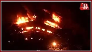 Fire At National Museum of Natural History Building Singes Delhi