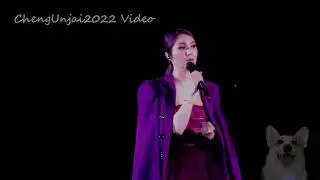 楊千嬅 - 好不容易遇見愛@楊千嬅B minor音樂會 2022.12.18