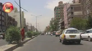 JADE_MAIWAND KABUL NEW VIDOE 2021