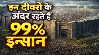 Priest (2011) Horror/Action || Movie Explained in Hindi/Summarized