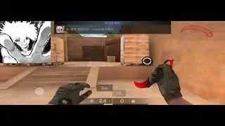 aim? | #ante