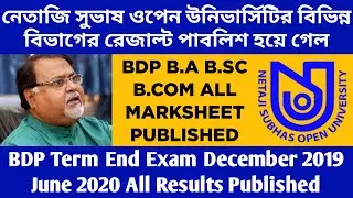 BDP Term End Examination Result 2019 - 2020 Published | WBSU | West Bengal State University Result