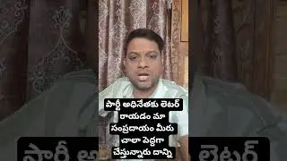 KTR On | Kavitha | Letter Leak Controversy | Shocking Comments On Kavitha | KTR Warning To Kavitha
