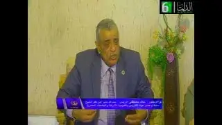 برنامج إيدواحده.لواءد.خالدإدريس(إهتمام الداخليةب ابناء المناطق الحضارية الجديدة)رئيس تحريرجيهان بدير