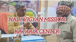 Nadi vigyan Mission Dr kataria electrohomeopathic center Multania road bathinda pb Manav sewa 