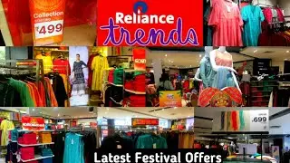 Reliance Trends Festival Offers Today |Shop for Rs.3499 and Get Rs.3000 Coupons| Special Onam offers
