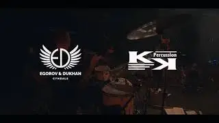 Элизиум Ад Наш Москва drum cam #элизиум #edcymbals #kkpercussion