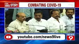 CM to chair crucial meeting