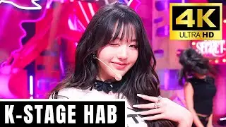 【アイヴ】 IVE &ldquo;XOXZ&rdquo; Stage Mix 4K | Eye Contact Moments