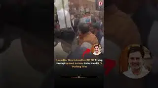 #AmbedkarRow: #BJP MPs Injured in Clash with #Congress. #shots #Modi #rahulgandhi #priyankagandhi