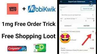 1mg Free Shopping Loot| TRICK to Order Free Products From 1mg