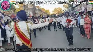 Genius fateh pipe band bathinda | guru gobind singh  nagar kirtan indore MP