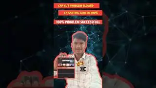 Cap Cut Too Many People Are Using This Feature Now? Try Again Later Problem#capcut #trending #shorts
