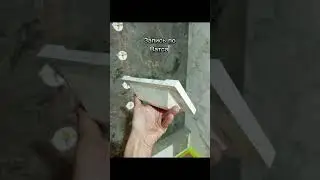 Следующий мастер-класс 11,12,13 сентября! Запись по ватсап ☎️+79027371594 #Авторскаясантехника