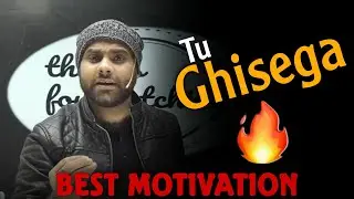 Tu Ghisega😡 | Distraction | MR Sir Motivation | Manish Sir | PhysicsWallah Motivation |PW Motivation