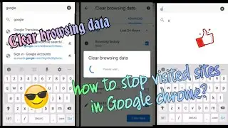How to stop visited sites in Google chrome & clear browsing data  #DeleteVisitedwebsites