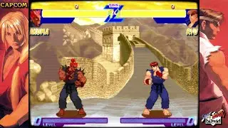 Street Fighter Alpha: Warriors' Dreams Arcade Music - Akuma Theme (CPS-2)