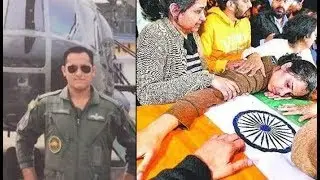 IAF pilot killed in Budgam crash cremated with military honours