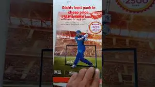 Dishtv best pack in cheap price with hd channels