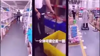automated shopping cart |Makes picking and delivery efficient and easy |warehouse picking