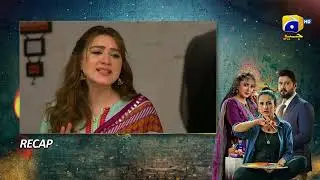 Recap Grift Episode 43 - 7th February 2023  - HAR PAL GEO