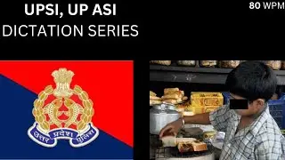 upsi, up asi shorthand dictation series || 80 wpm shorthand dictation #hindidictation